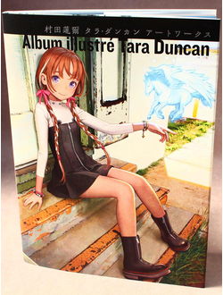 Оригинальный Арт Бук Range Murata Tara Duncan Artworks Album Illustré