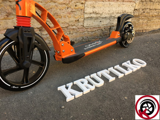 Самокат АTEOX GRAND LUX  С РУЧНЫМ ДИСКОВЫМ ТОРМОЗОМ Оранжевый