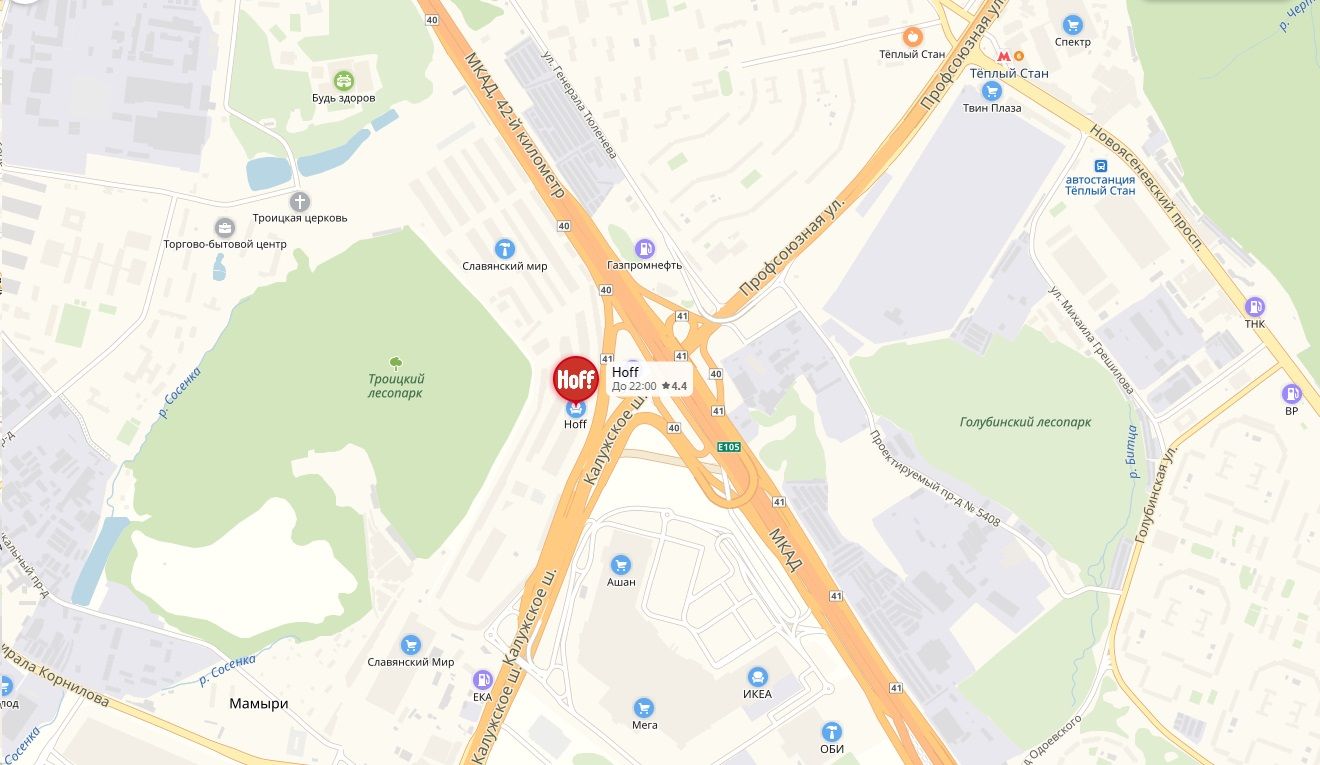Метро теплый стан москва