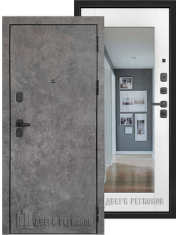 ПРОГРЕСС лайт Z