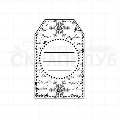 ФП штамп "Тег со снежинками"