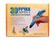 3D ручка 3D pen 2 оптом