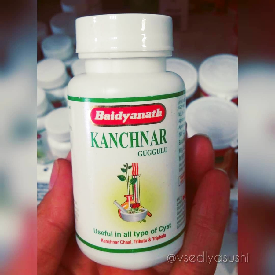 Kanchnar Guggulu (Канчнар гуггул) Baidyanath