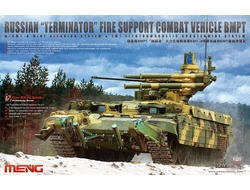 Сборная модель: (MENG TS-010) Российская БМПТ "Терминатор"