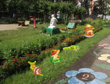 НФ-00002294 Комплект для украшения клумбы 9 предметов