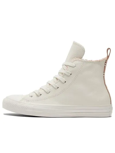 Кеды Converse Chuck 70 Cozy Utility зимние белые высокие