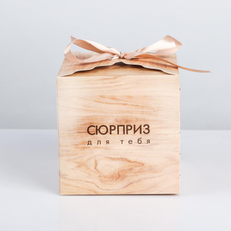 Цветная картонная коробка для кружки