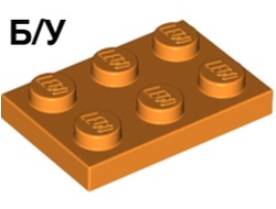 ! Б/У - Plate 2 x 3, Orange (3021 / 4125278) - Б/У