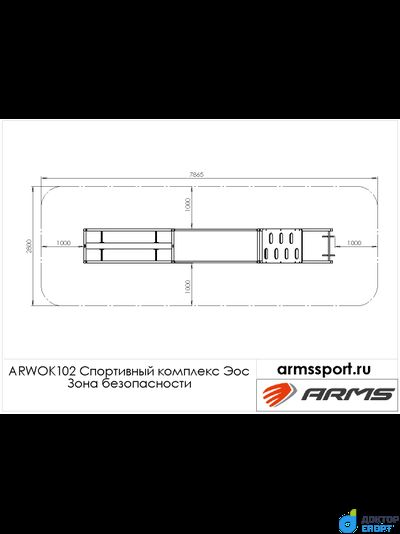 Спортивный комплекс Эос