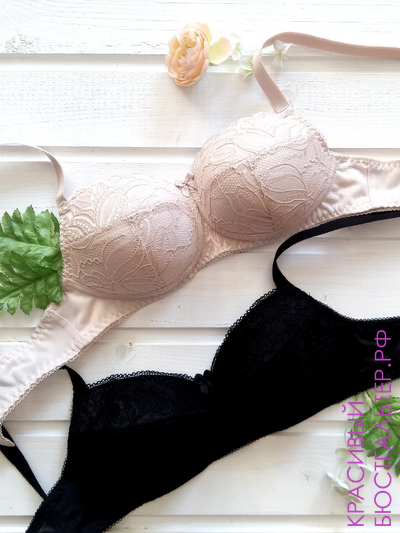 Бюстгальтер VALERIA ЛФ0860