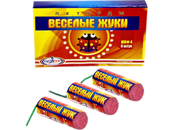 Веселые жуки (6шт.)