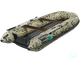 Лодка ПВХ Gladiator Air Sport E330S НДНД Camo