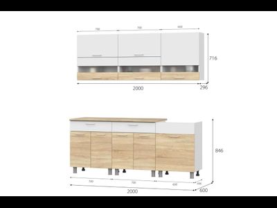 Кухонный гарнитур "Ультра" 2.0 сонома