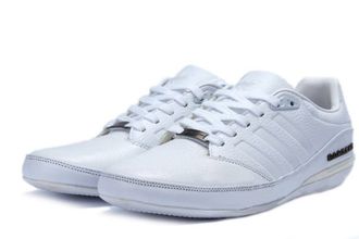 Кроссовки Adidas Porsche Design Typ 64 2.0 белые