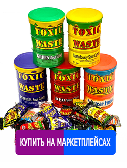 Набор Леденцы суперкислые "Toxic Waste"/ 5 шт / фиолетовая, красная, жёлтая, оранжевая и зелёная бочки