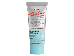 #CleanSkin с серебром для проблемной кожи Маскирующий ВВ-крем с себорегулирующим действием SPF15, 30 мл