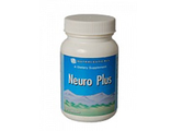 Нейро Плас