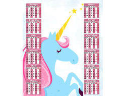 Календарь настенный Единорог №7