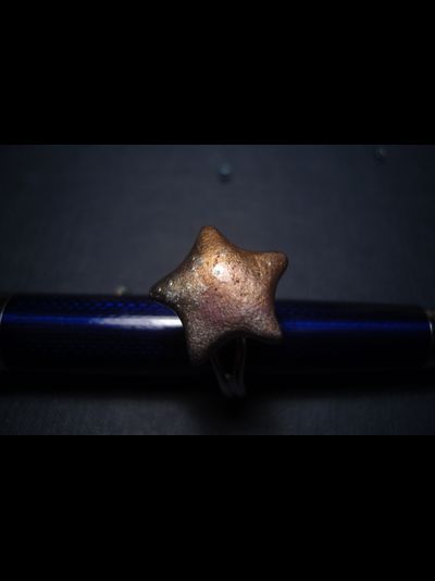 Кольца-звёздочки &quot;Nocturna&quot;