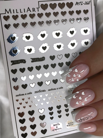 Слайдер-дизайн MilliArt Nails Металл MTL-268