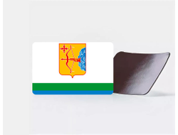 Магнит виниловый Кировская Область