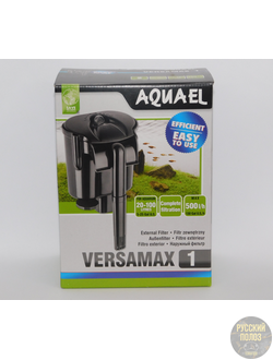 Внешний навесной фильтр VERSAMAX-1, 500 л/ч (20 - 100л ), AQUAEL