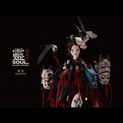 ПРЕДЗАКАЗ - Японская заклинательница - Коллекционная фигурка 1/6 Puppeteer Soul (BC202512) - Beautiful Chemistry ?ЦЕНА: 36800 РУБ.?