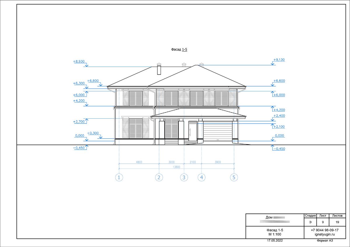Пример чертежа главного фасада жилого дома