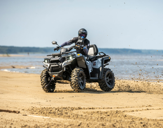 Квадроцикл РМ 800 Т