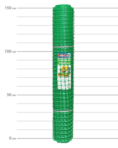 САДОВАЯ РЕШЕТКА ЗР-45/1/20 (Лесной зеленый)