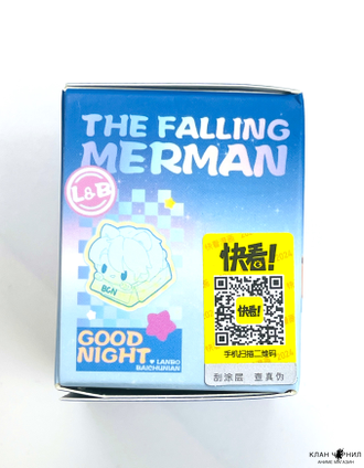 Официальный blind box по маньхуа «Падение русала», серия «Спокойной ночи»