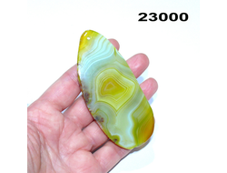 Агат натуральный тонированный (срез) арт.23000: 44,3г - 92*40*6мм