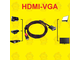 Кабель HDMI-VGA (M-M) 1,5 m. HD 1080P