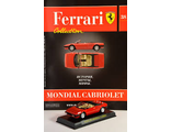 Журнал с моделью &quot;Ferrari collection&quot; №38 Феррари Mondial Cabriolet