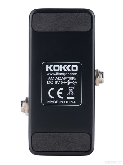 Kokko FTN2