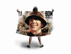 Флаг большой 9 Мая №14