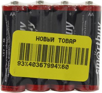 Батарейка AA солевая Smartbuy SBBZ-2A04S 1.5V 4 шт
