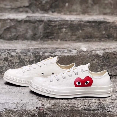 Converse x cdg white hot sale