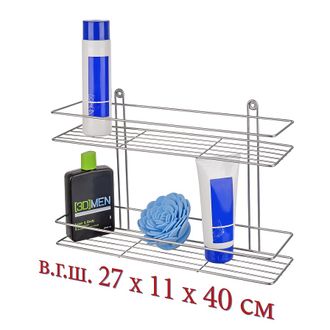 РАСПРОДАЖА! Полка настенная 2-х ярусная хром, белая 27*40*11см