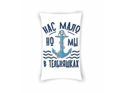 Подушка вертикальная #7 ВМФ России