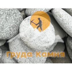 Галька плоская белая речная, фракция 100-150 мм