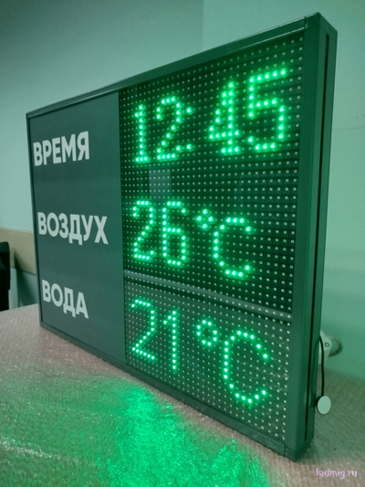 Табло для бассейна, время, температура воды и воздуха (зеленый/графит)