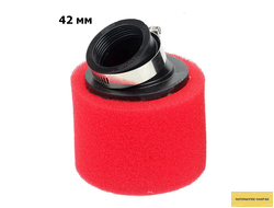 Фильтр воздушный нулевик №2 (d - 42 мм) поролон красный (косой)