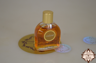 Jean Patou Cocktail | Редкость Жан Пату Коктейль Купить Онлайн