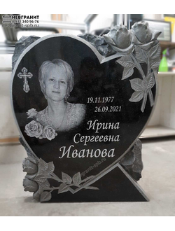 Памятник женщине на могилу сердце 101  фото