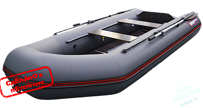 Лодка ПВХ Hunterboat Хантер Классика 320Л