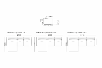 Диван угловой СПЛИТ-180