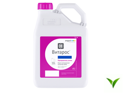 Витарос ВСК 10л