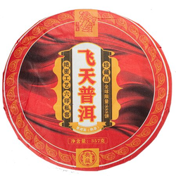 Шу Пуэр Фэйтянь (Танцовщица), Блин 315-357 г