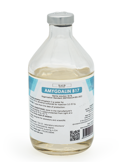 AMYGDALIN B17 STERILE SOLUTION 30% (VITAMIN B17) 100 ML - 1 PC.
